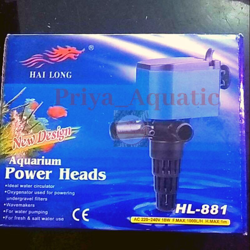 Pompa aquarium akuarium HAI LONG hilong hi long 881 HL-881 murah