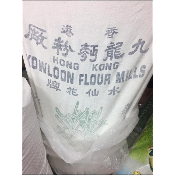 

TEPUNG HONGKONG KOWLOON FLOUR MILLS 25 KG