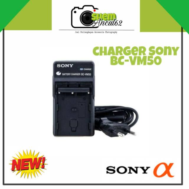 Charger SONY BC VM50 for NP FM50 FM55H FM70 FM90 FM500H NP
