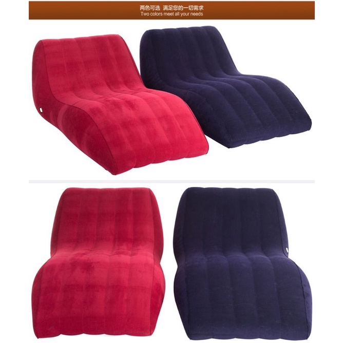 Sofa Angin Santai Intime Flocked Lounge
