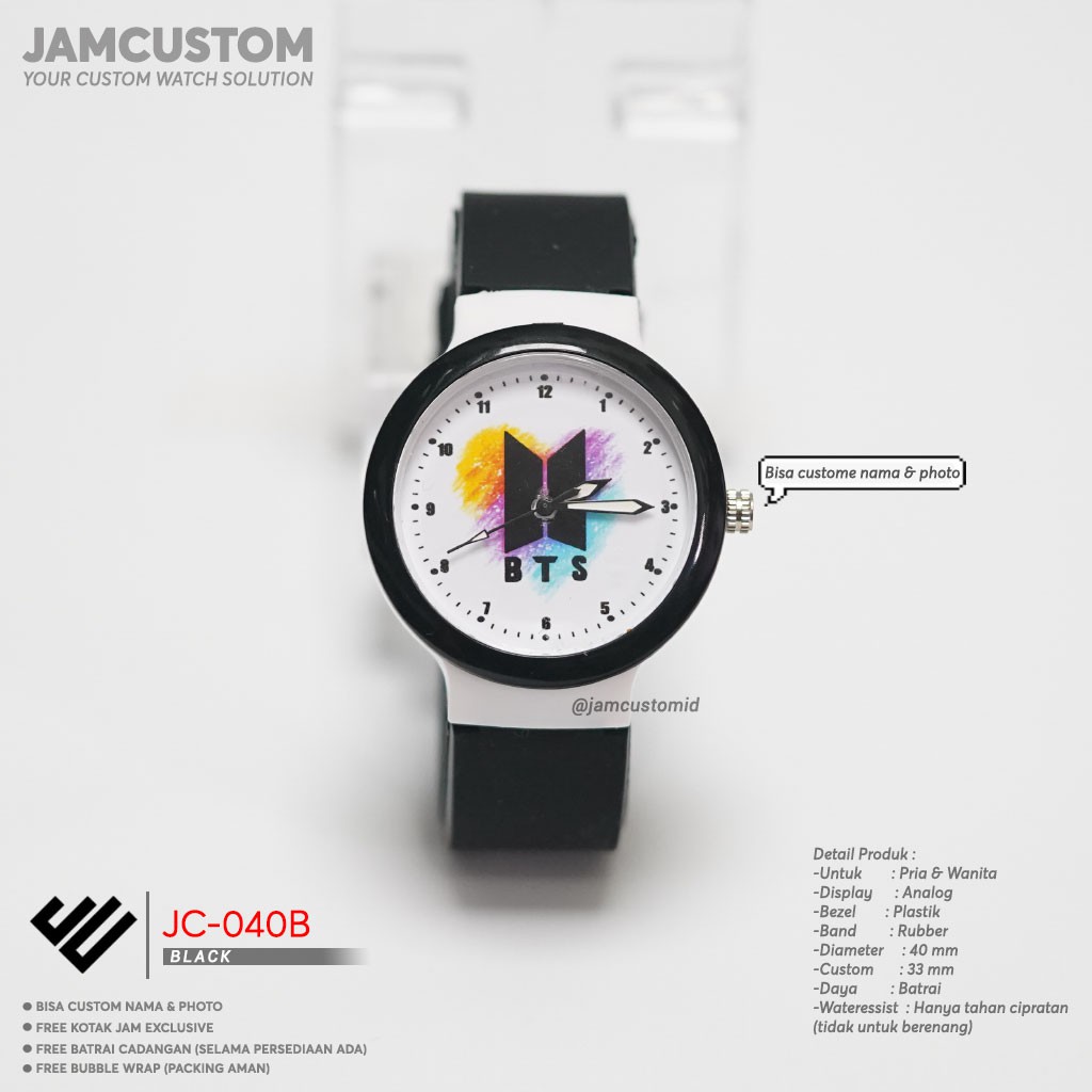 JC-040B | Jamcustom | ES Rubber