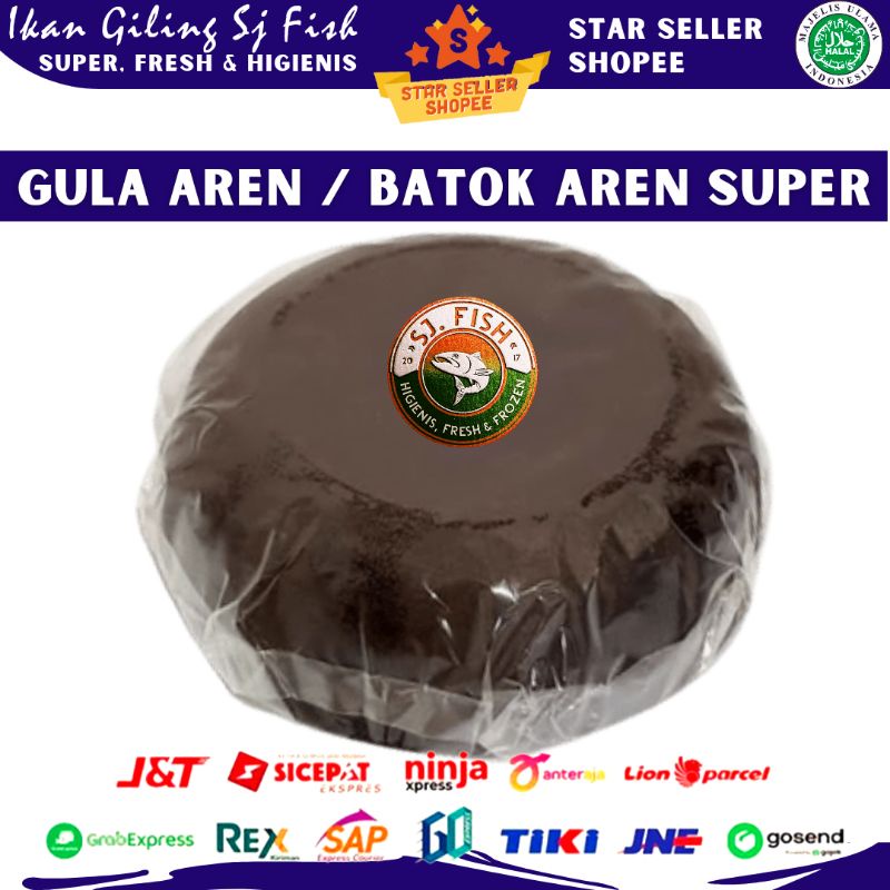 

GULA BATOK AREN SUPER / GULO LINGGAU