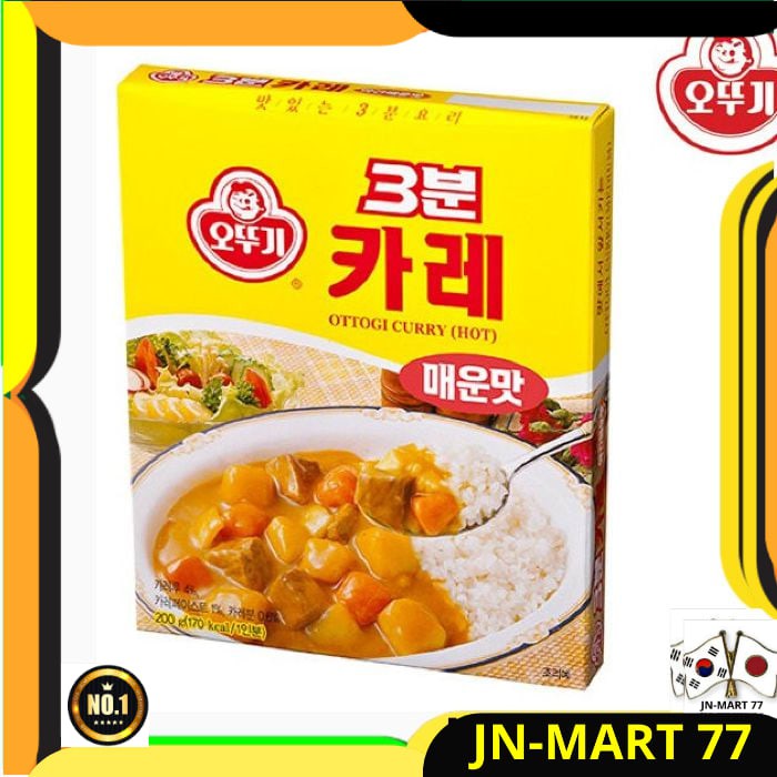 

KOREAN FOOD/BUMBU KOREA INSTANT OTTOGI 3 MINUTE CURRY SPICY 200 GR ORI