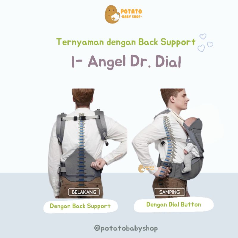 I-angel dr dial hipseat / I - Angel Baby Carrier