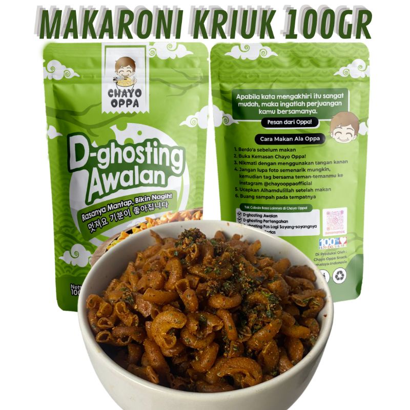 

Makaroni Pedas Kriuk Makanan Ringan Cemilan 100gr by Chayo Oppa