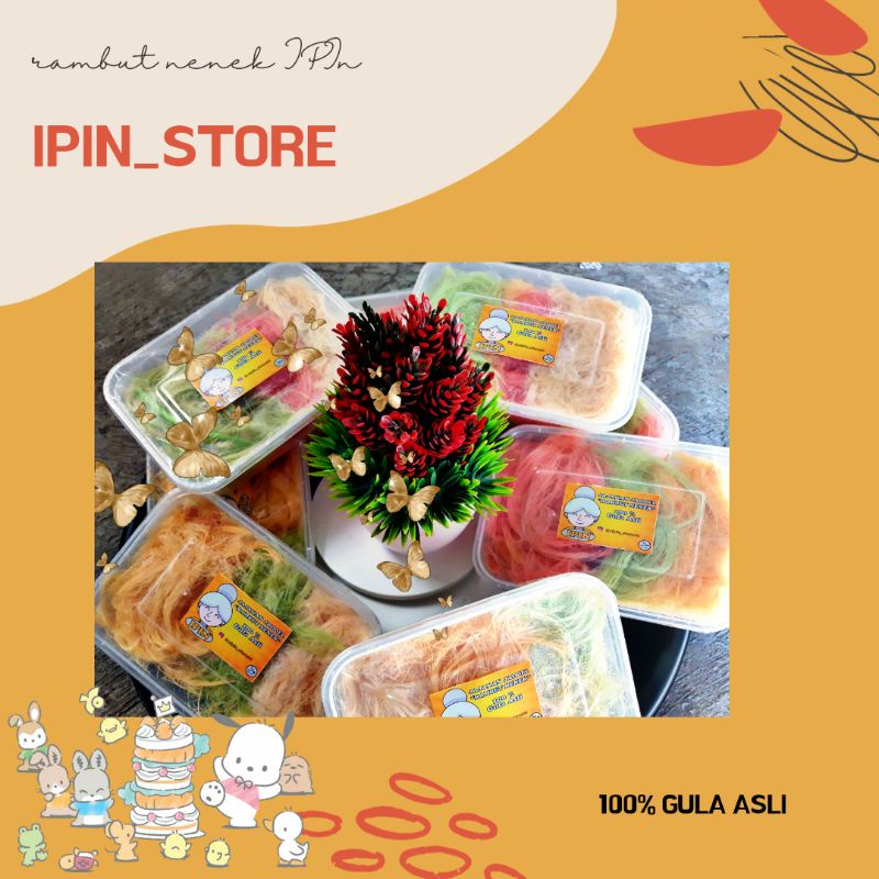 

Arumanis (ipin) 150gram