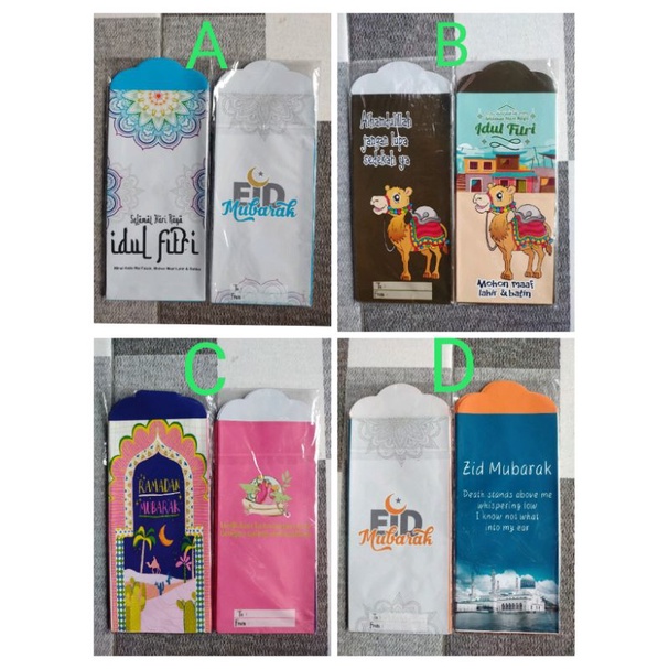 

Amplop lebaran besar (uang tanpa lipat)