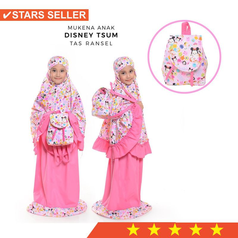 ARAB LOKAL CEWEK PEREMPUAN WANITA CANTIK TERBARU AX/ Mukena Anak Katun Disney Tsum Pink ( Tas
