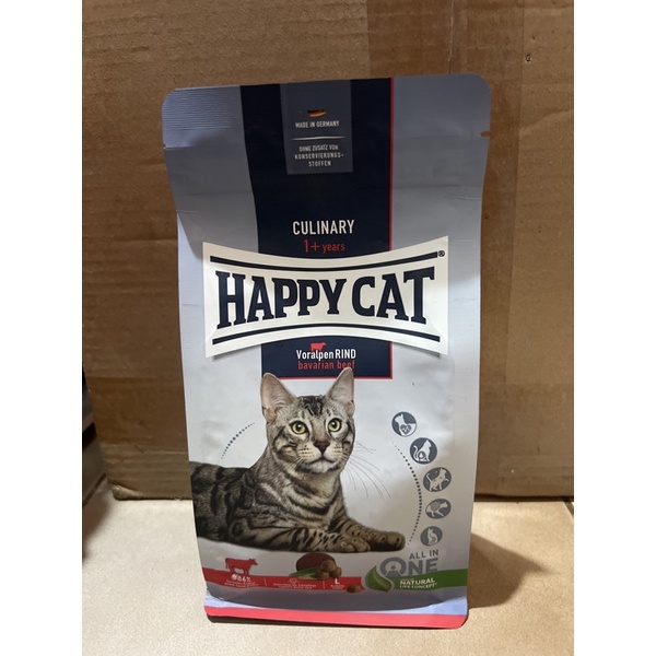 Happy cat culinary 1+years bavarian beef 300gr