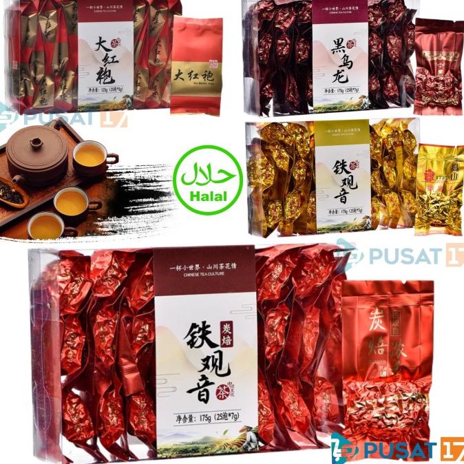 

CHINESE TEA 25BKS/BOX MIKA D2 OOLONG TIE GUAN YIN TEH CHINA