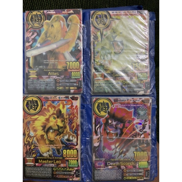 Animal Kaiser "Collection Items"