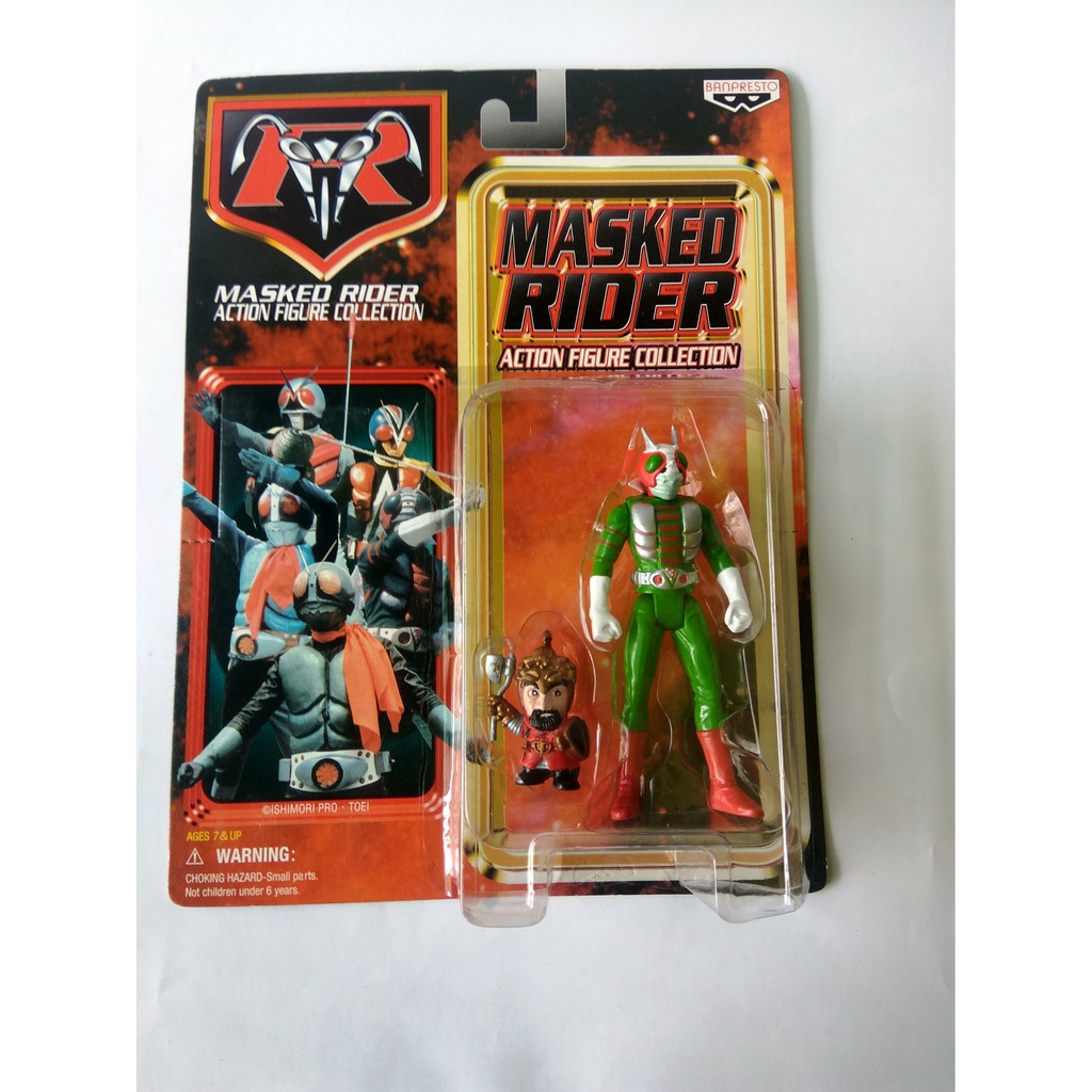 Jual Banpresto Action Figure Collection Masked RIder V3 Vintage - Kamen ...