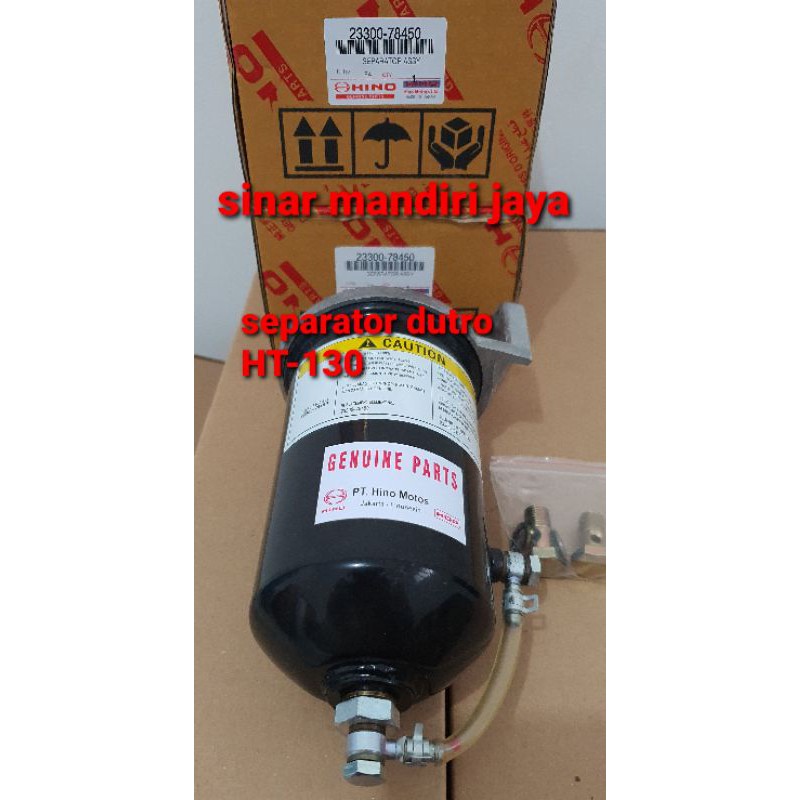 separator assy dutro ht130 12v