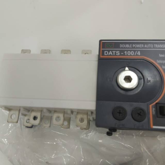 Motorized Change Over Switch 4P 100 Ampere COS - Ohm saklar DV