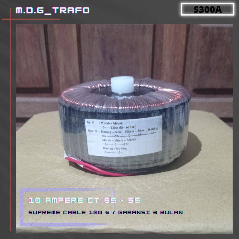 trafo toroid donat 10A CT 65v - 55v murni