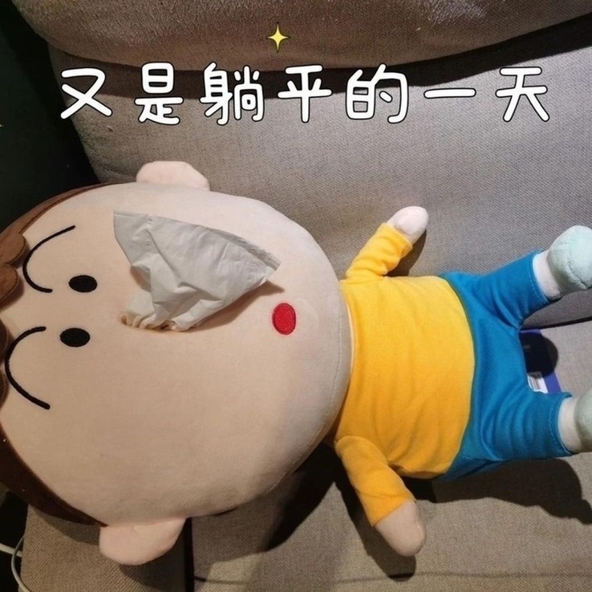 Boneka Crayon Shin-chan Bahan Plush Ukuran 45cm Dengan Kotak Tisu Untuk Dekorasi Rumah