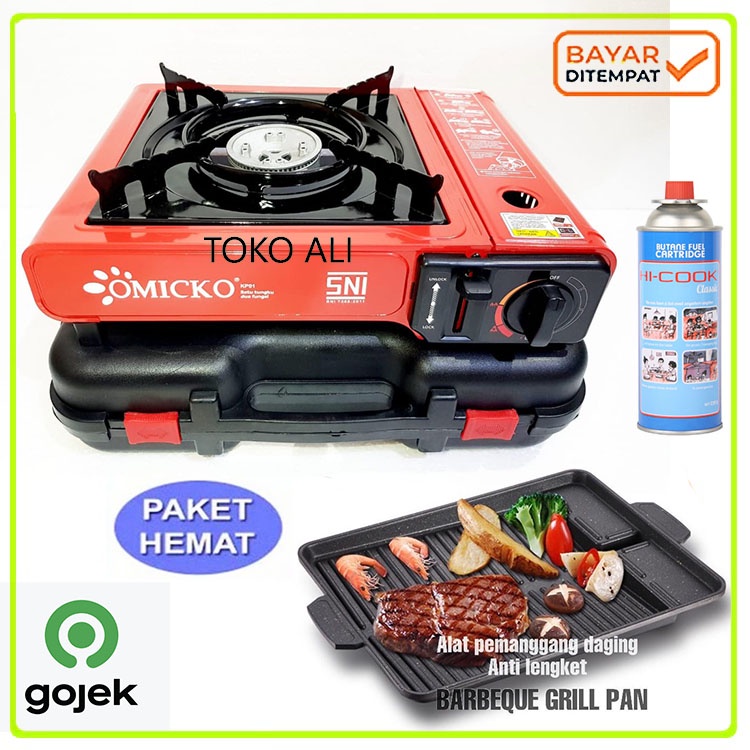 FREE BUBLE WARP PAKET OMICKO / MYVO / WELHOME  Kompor Portable + BBQ Grill Bulat + Gas kaleng 230grm + FREE PACKING SAFETY WARP