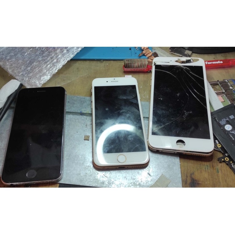 Iphone minus
