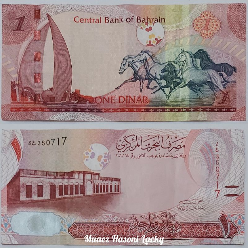 Koleksi Bahrain Dinar Pecahan 1 Dinar Original
