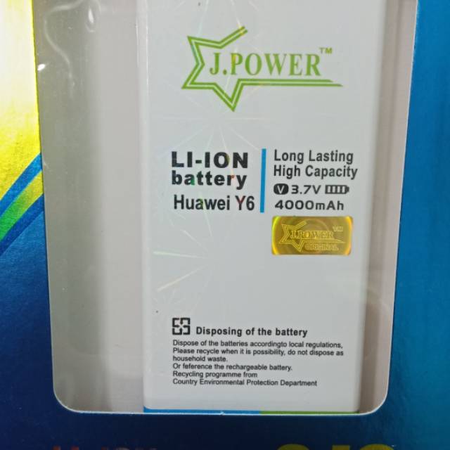 Baterai Huawei Y6 jpower