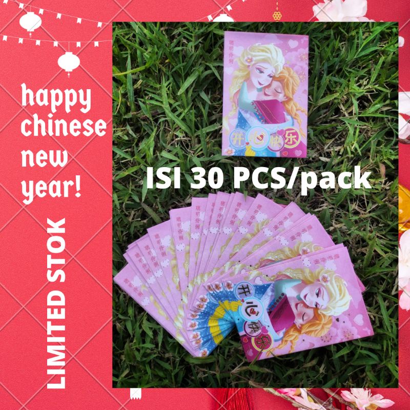 

BARU!! PROMO!! ANGPAO IMLEK MOTIF FROZEN NETRAL SHIO ULAR TAHUN 2024