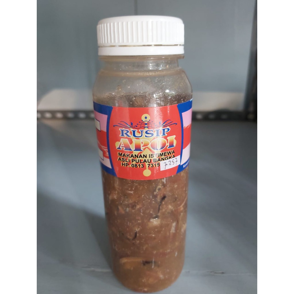 

Rusip Cap APOI 300gr Asli Bangka / Rusip Teri Bangka