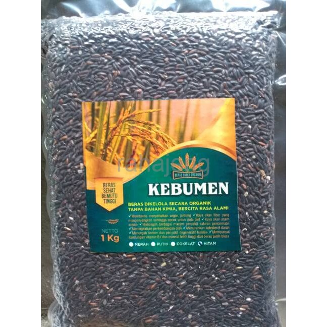

Beras Hitam Organik