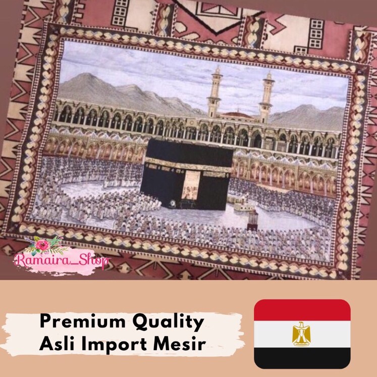 HIASAN DINDING DEKORASI ISLAM KISWAH ARAB KA'BAH NON PAYET IMPORT ORI MESIR