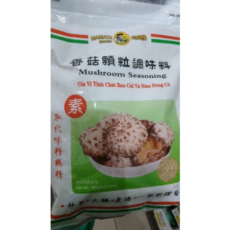 

KALDU JAMUR VEGE MUSHROOMS SEASONING POWDER MAMATA 400 gr HALAL BPOM RI ML