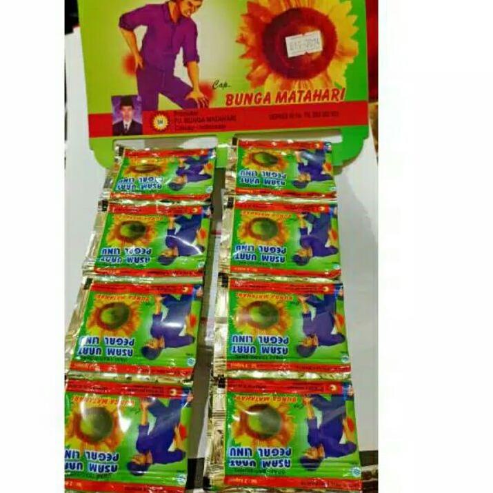 

♥MURAH LEBAY♥Jamu Asam Urat Pegal Linu Cap Bunga Matahari 20 sachet @ 2 Kapsul