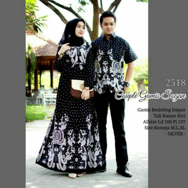 Couple Batik NotoArto Batik Couple IPNU-IPPNU Batik family gamis sogan // wijoyobatik