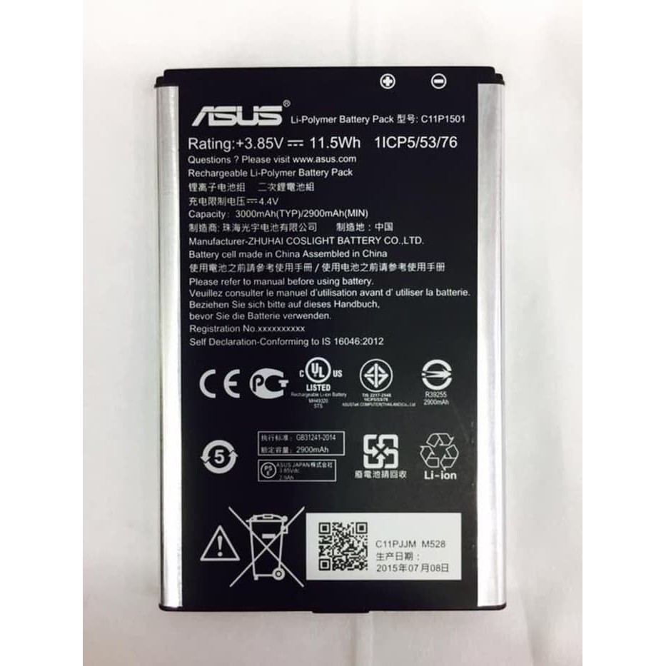 BATERAI ASUS ZENFONE 2 LASER SELFIE C11P1501
