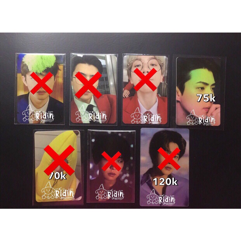 PHOTOCARD/PC CHANYEOL BANANA/SEHUN SG/LENTI SUHO