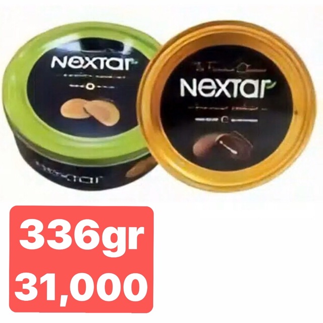 

nextar kaleng