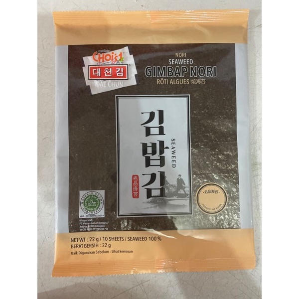 

Chois1 nori seaweed gimbab nori 22gr
