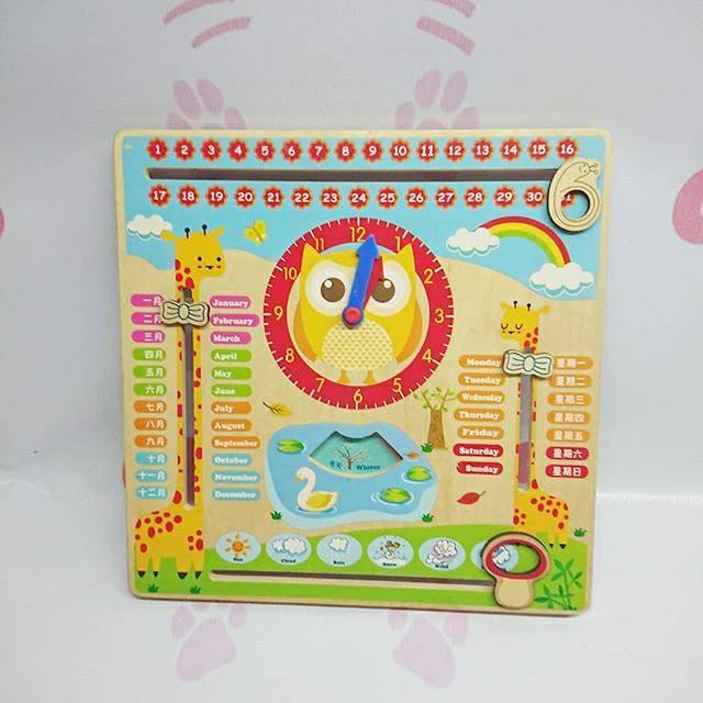 

Mainan kayu kalender