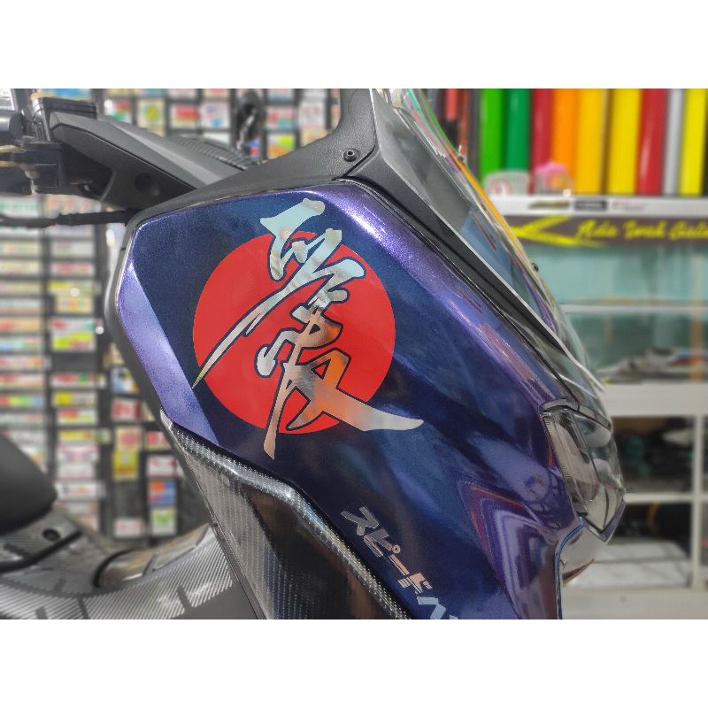 cutting stiker huruf kanji jepang nmax new allnew nmax