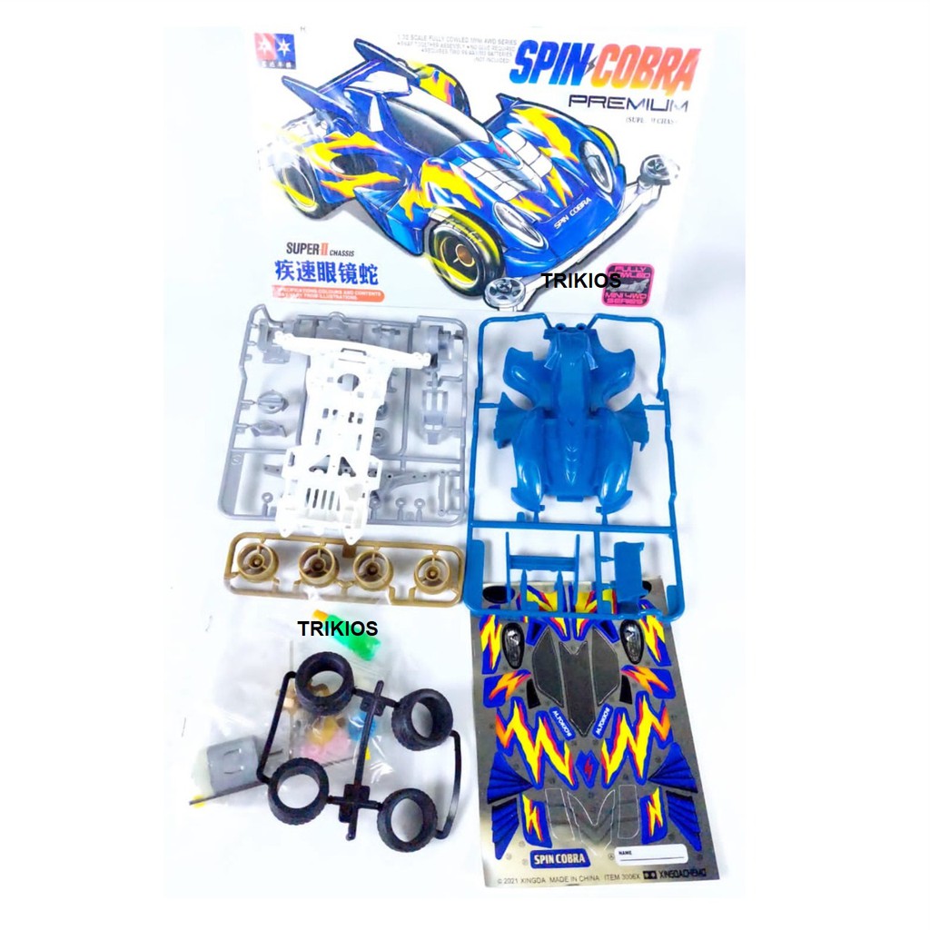 Rep. Tamiya Mini 4wd Merk Daxing Spin Cobra Premium Super 2 Chasis