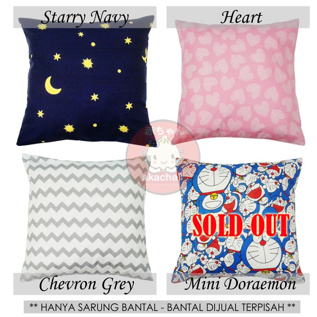 Sarung Bantal Kursi 40x40cm motif Cushion Pillow Cover Akachan sbk #