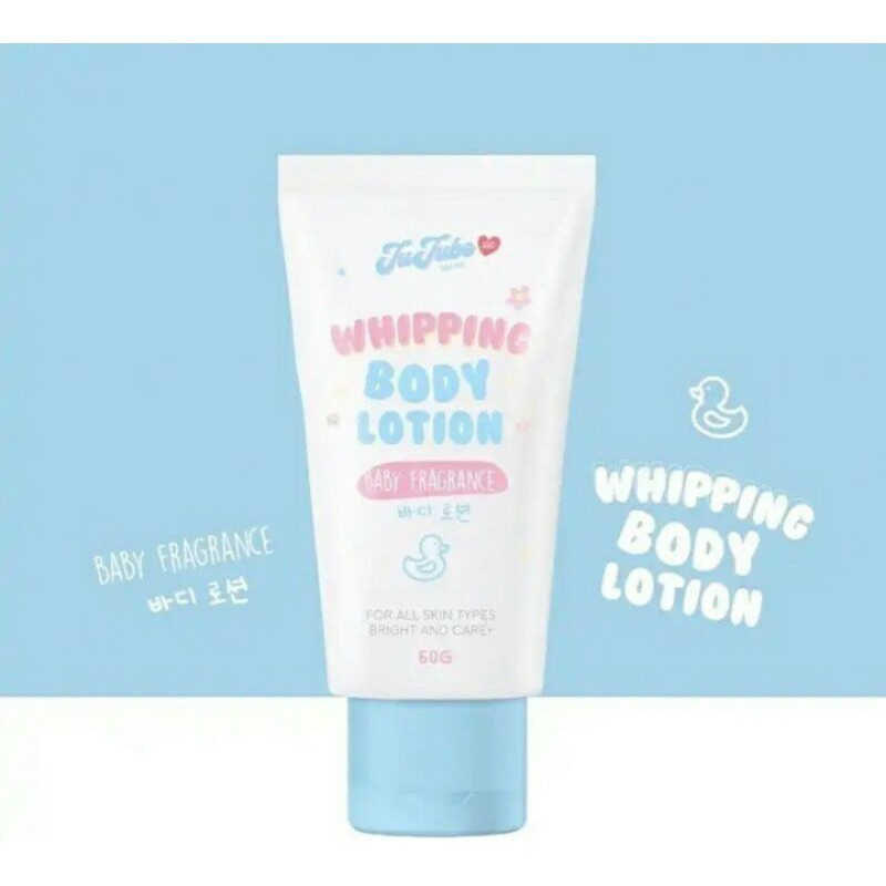 BODY LOTION BLUE WHIPPING JUJUBE / BODY LOTION by AILIN