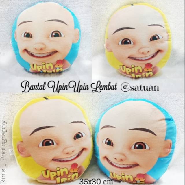 Bantal Print Karakter Upin & Ipin Lembut 35x30cm