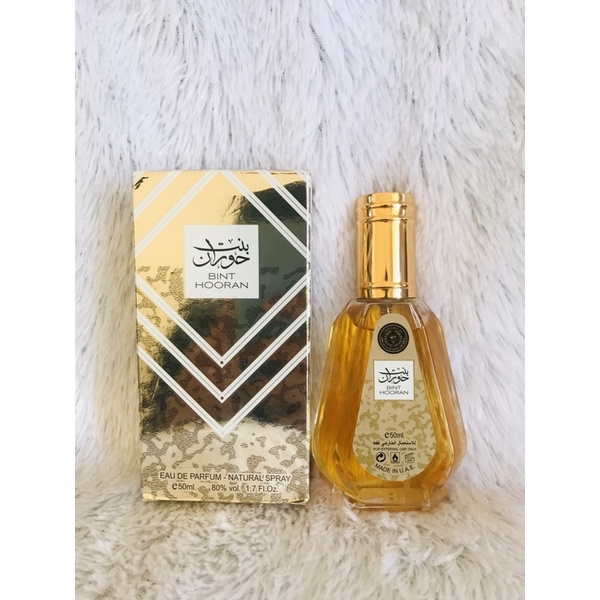 Bint Hooran 50ml | by Ard Al Zaafaran