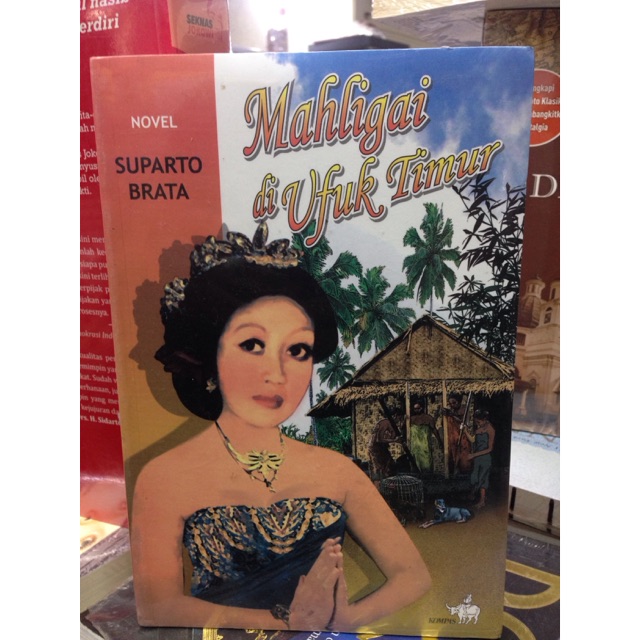 Mahligai di ufuk timur