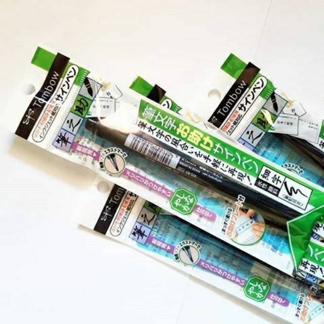 

Tombow Fudenosuke Soft Tip