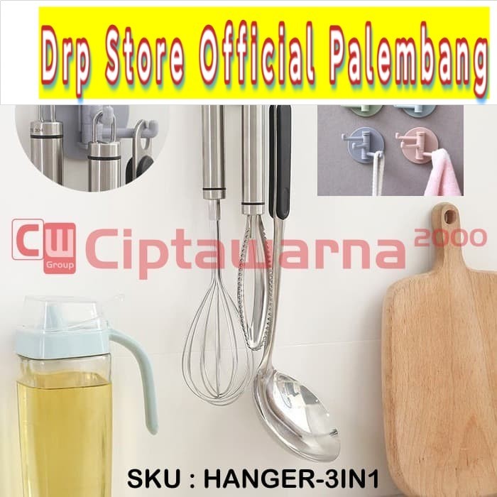 Gantungan Tempel Multifungsi 3in1 Hook Serbaguna Hiasan Dinding Hanger