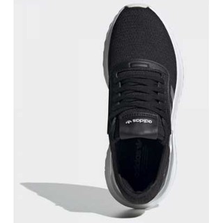 adidas u_path x grey