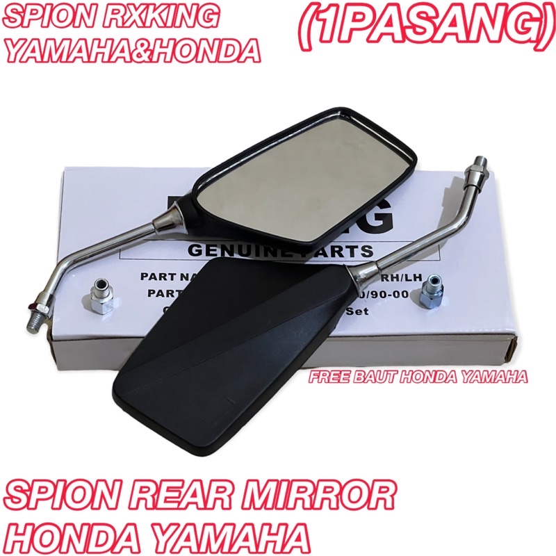 SPION RXKING YAMAHA TANGKAI CHROME UNIVERSAL SEMUA MOTOR YAMAHA TERMURAH