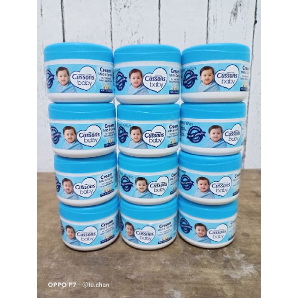 Cussons Baby Cream 50ml diapers rush cream