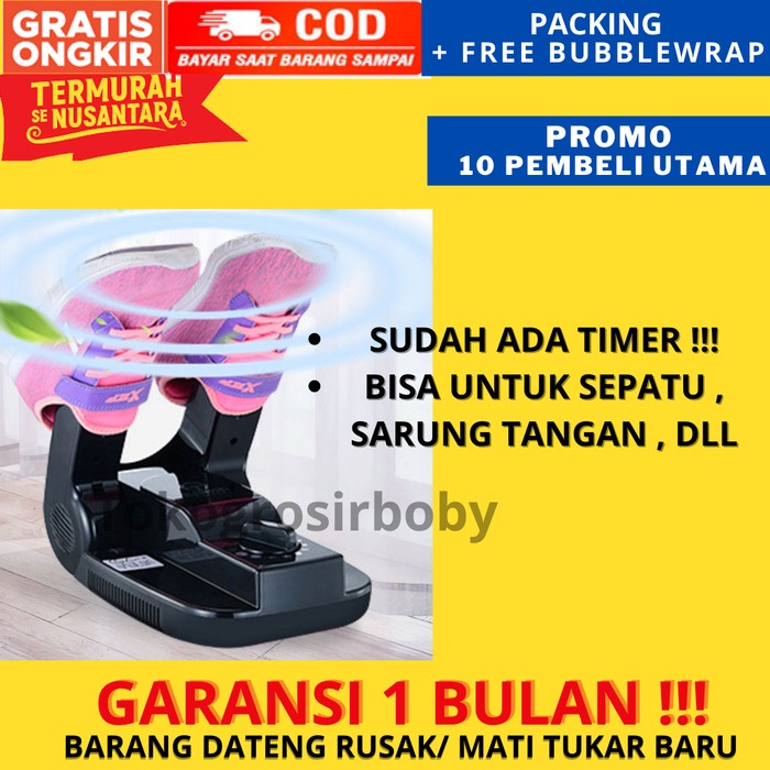 Alat Pengering Sepatu Elektrik Shoes Dryer Penghilang Bau 200w Garansi Shopee Indonesia