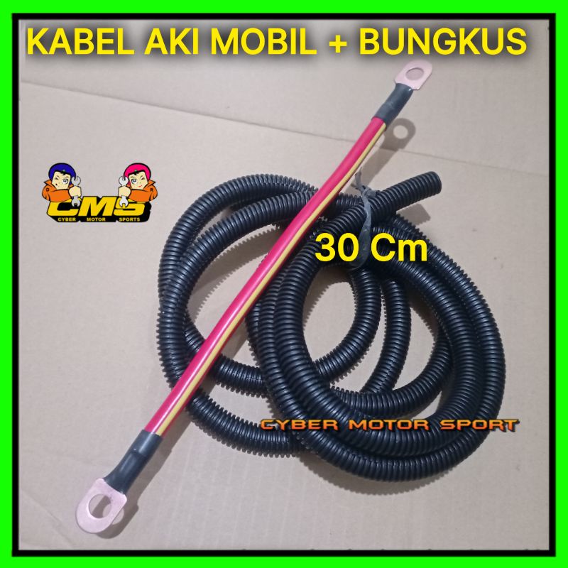 Cable Accu mobil 12volt 30cm . Kabel aki mobil universal. Kabel battery aki kendaraan . kabel setrum